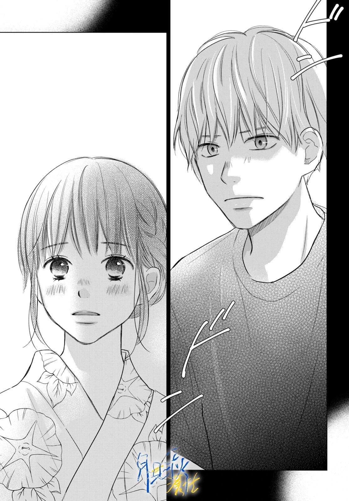 第05话30