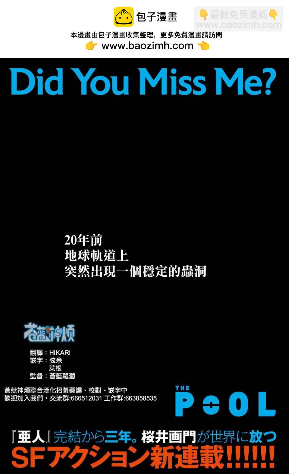 第01话1