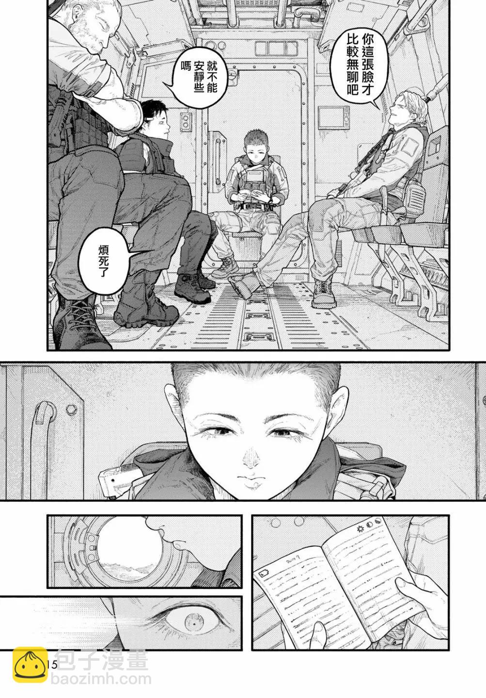 第01话12