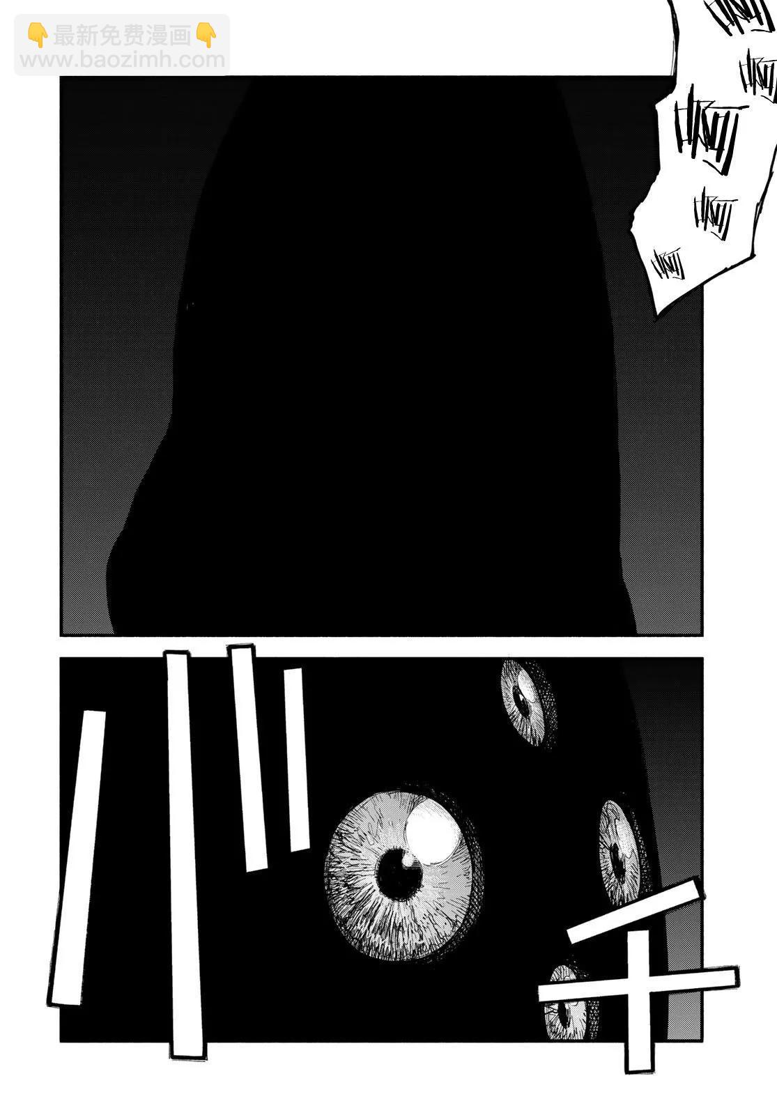 第03话17