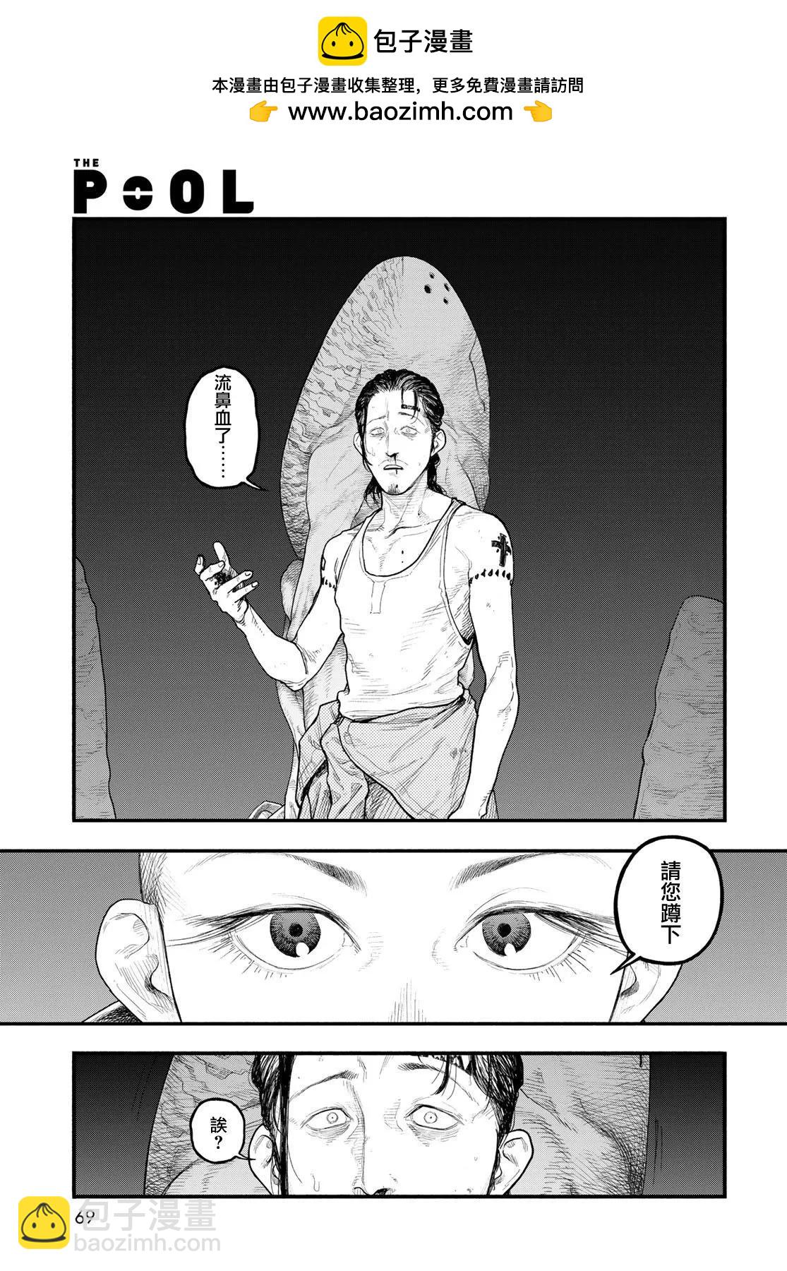 第03话22