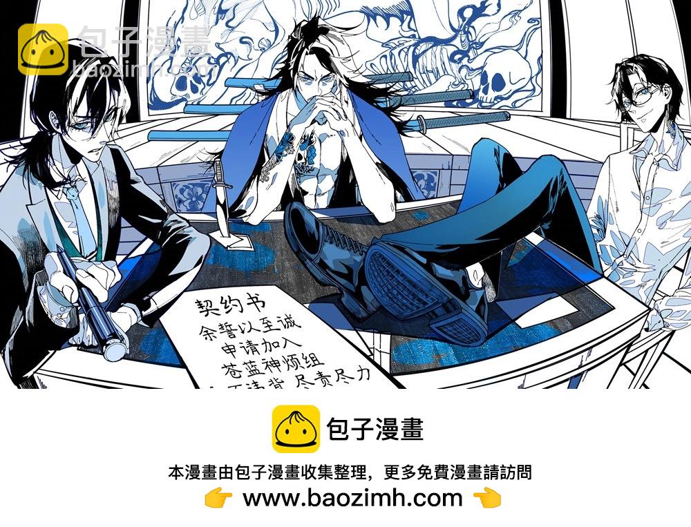 第04话28
