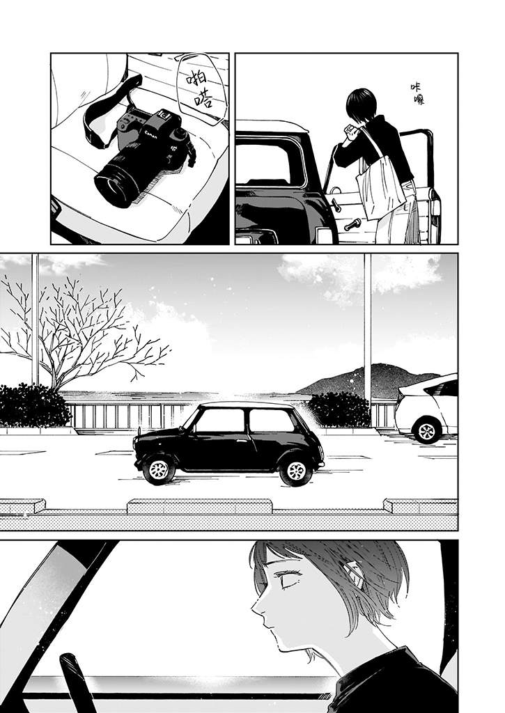 第01话10