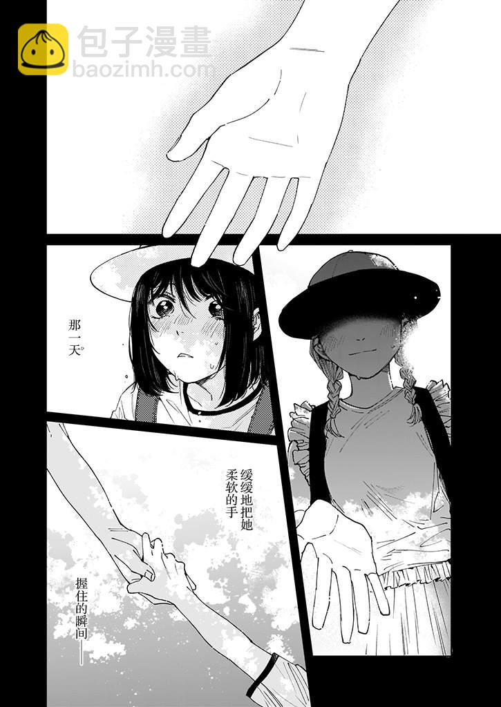 第01话35