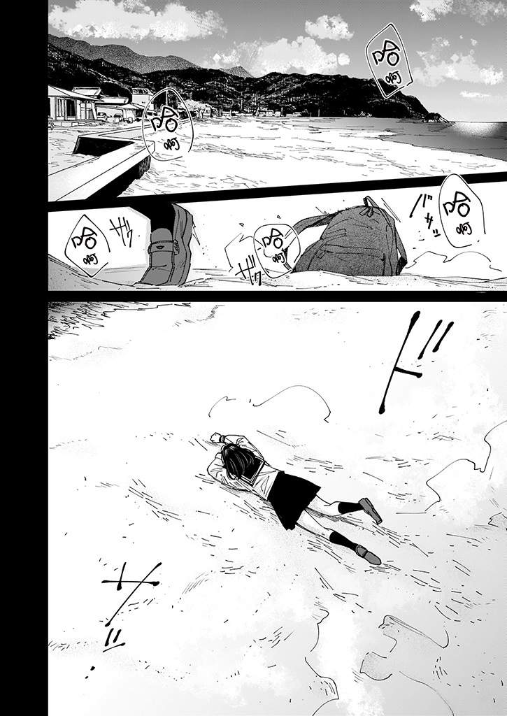 第01话39