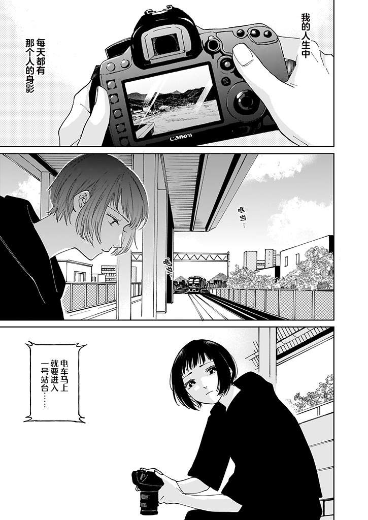 第01话42