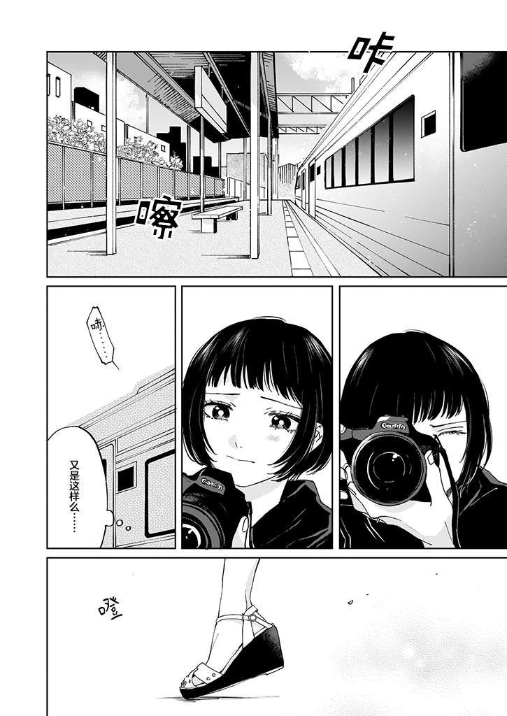 第01话43