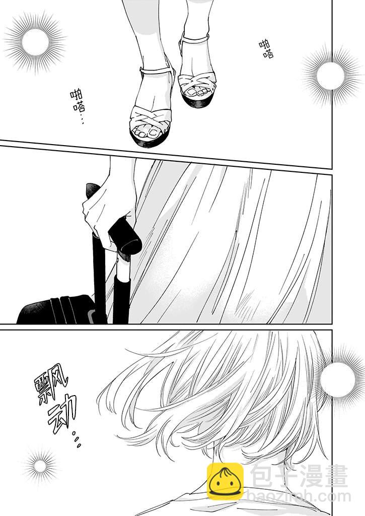 第01话46