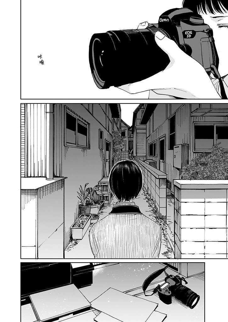 第01话5