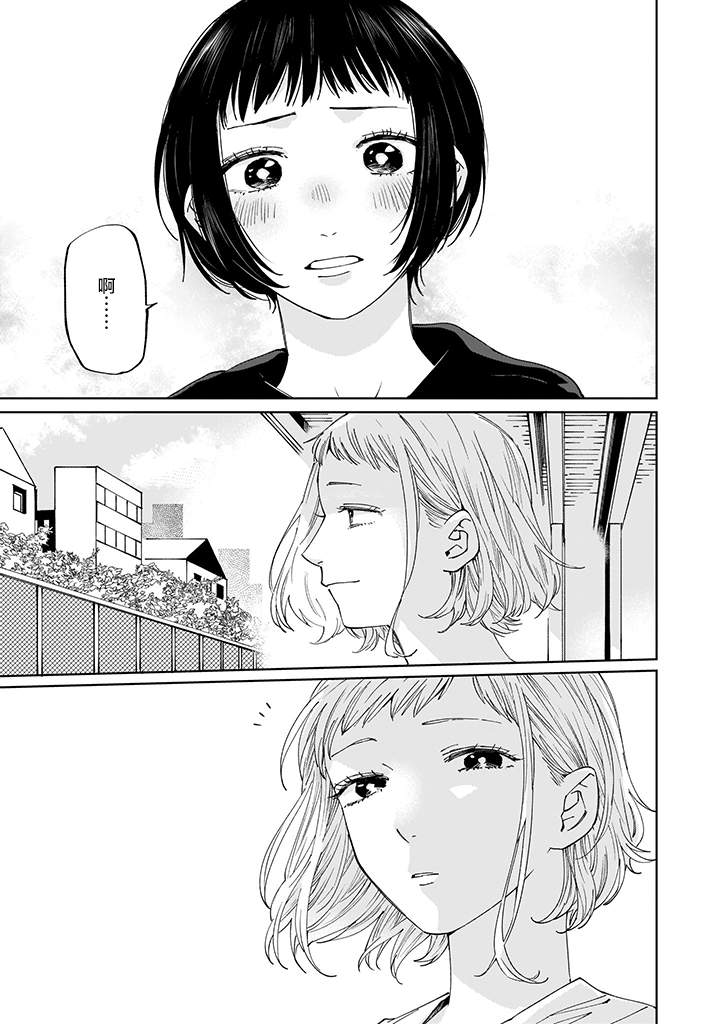 第01话52
