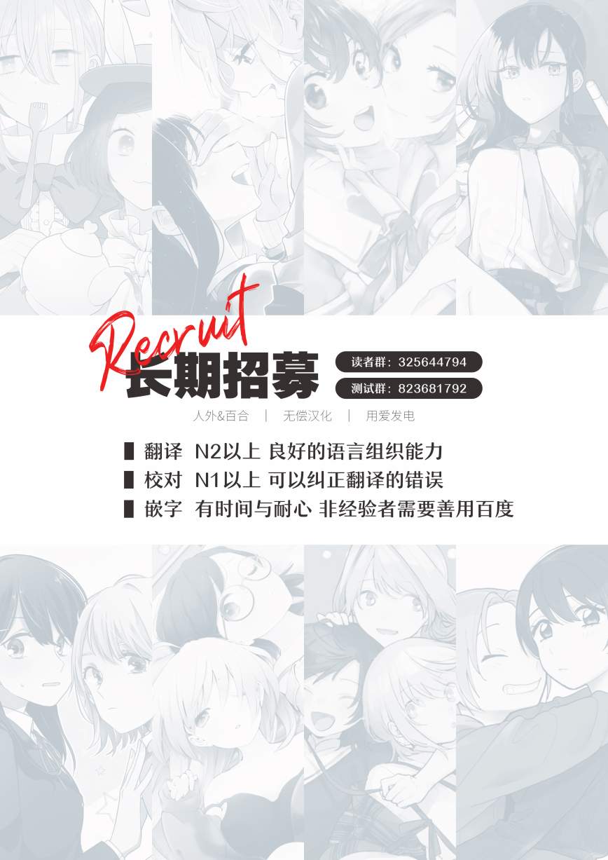第01话56