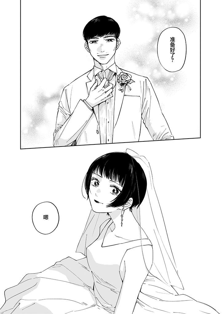 第01话7