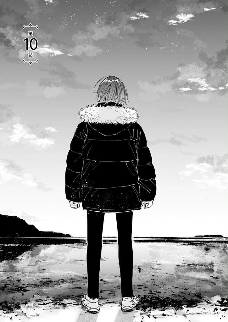 第10话0
