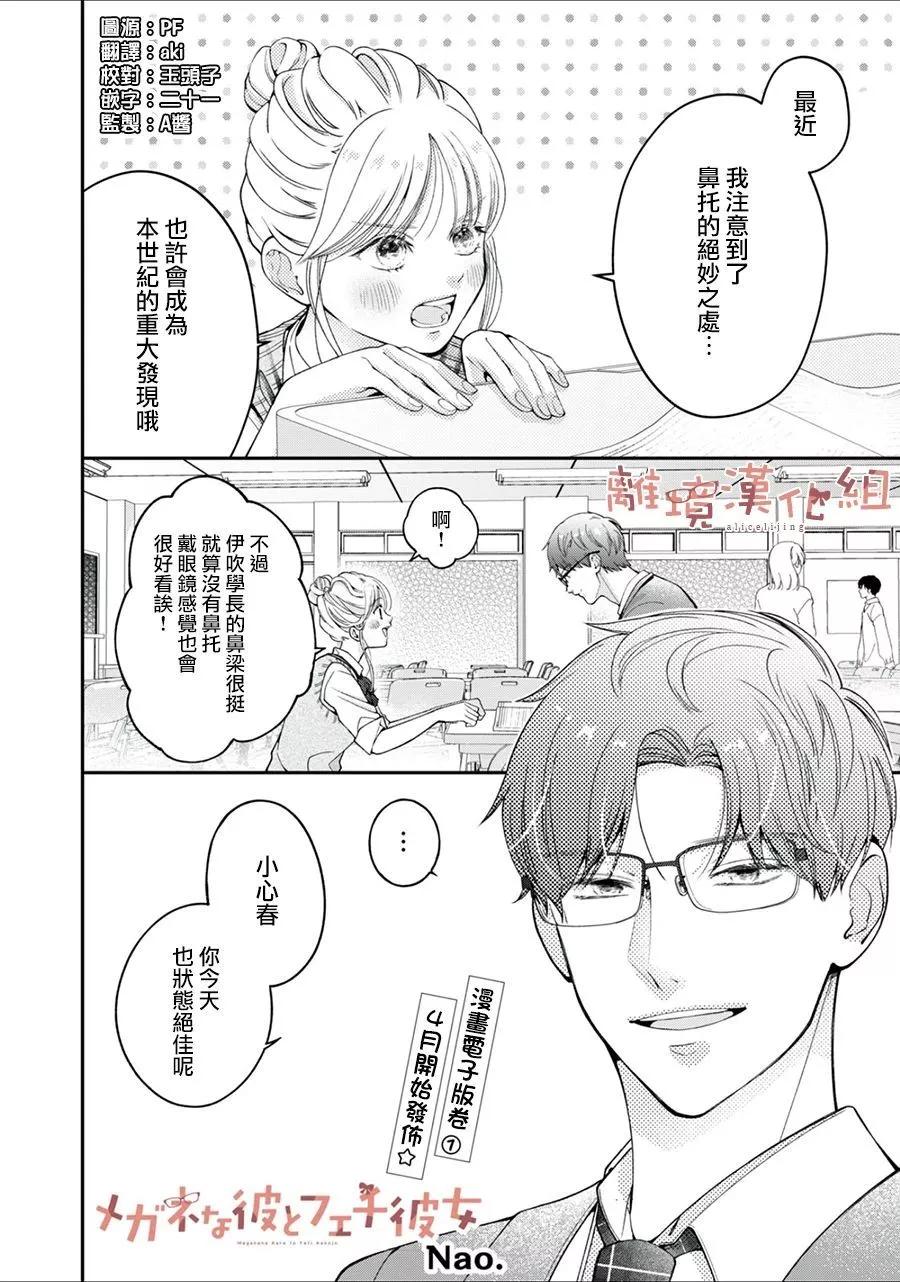第05话0