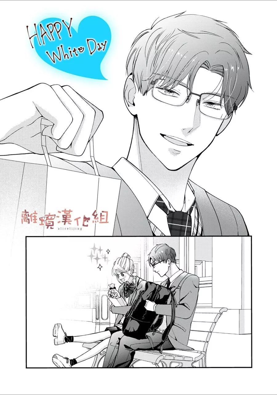 第05话35