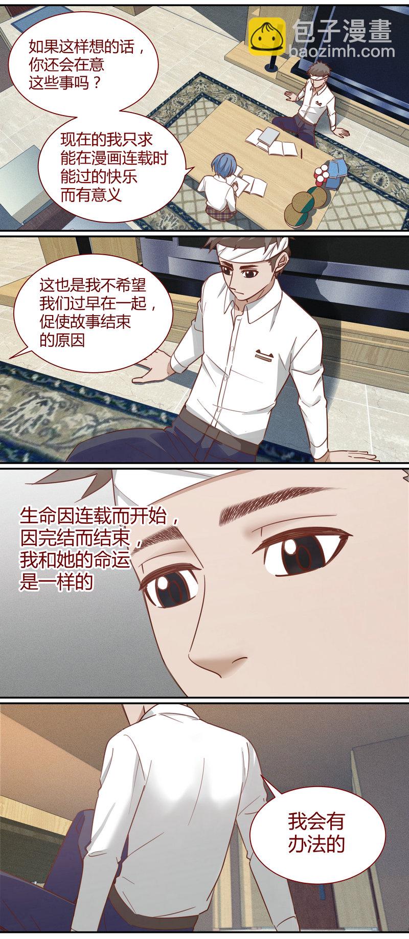 E0116