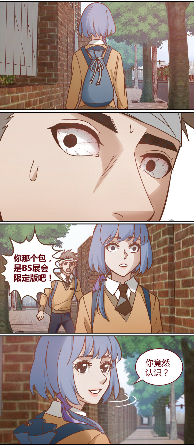 E0611