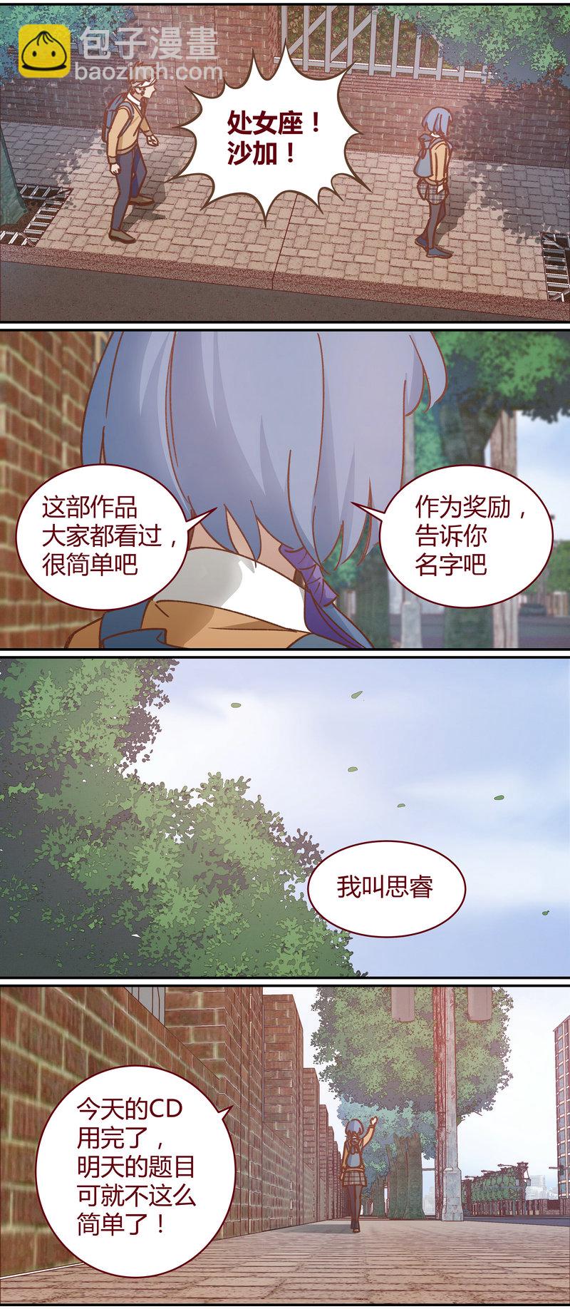E0614