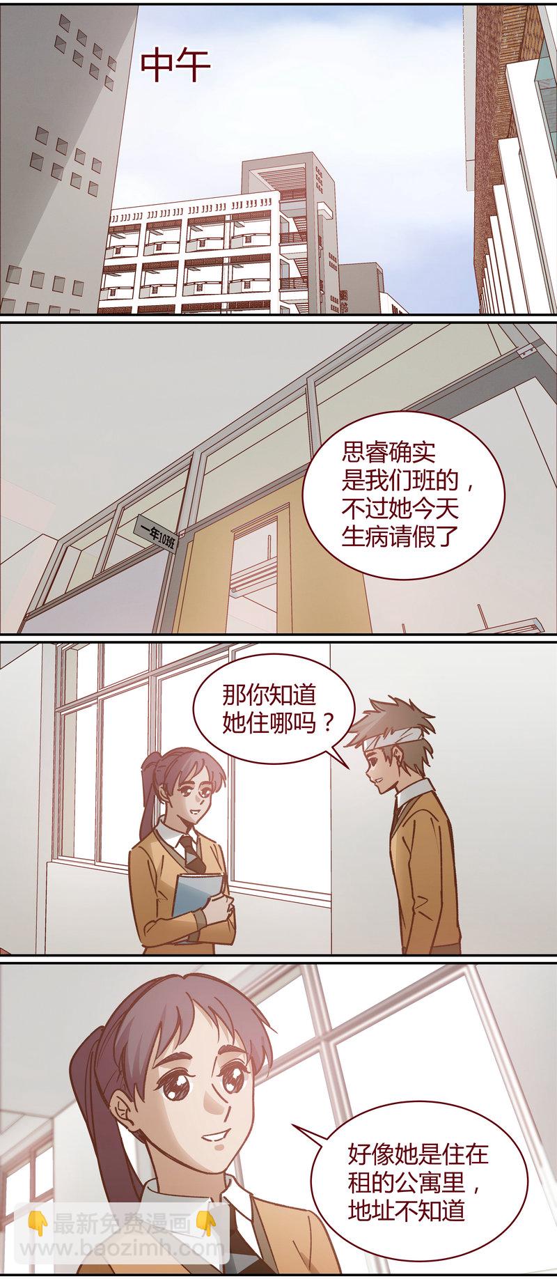 E0618