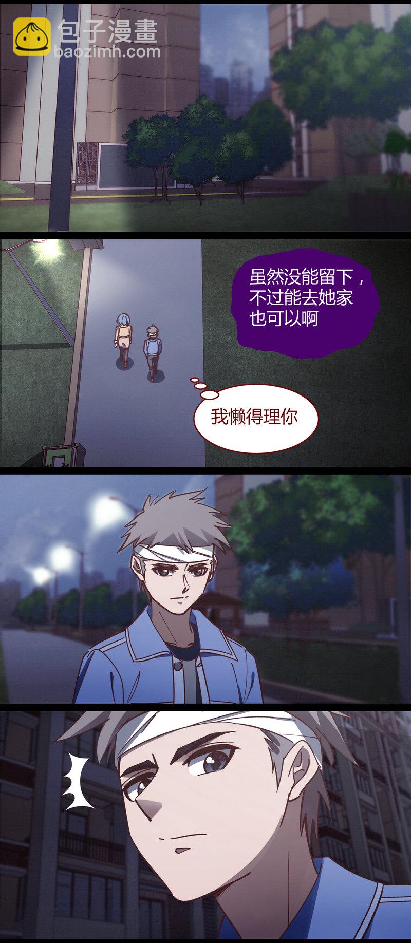 E0815