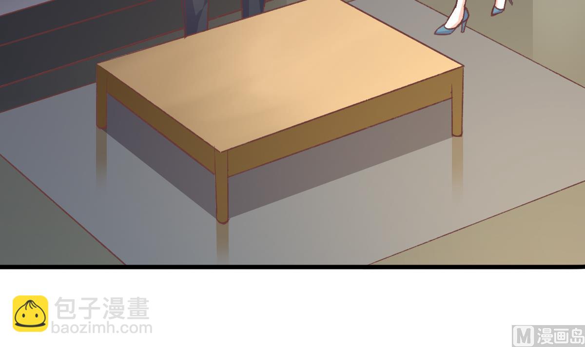 第4话 我要的男人你也敢争36