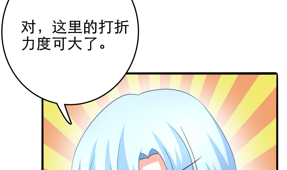 第15话 初体验12