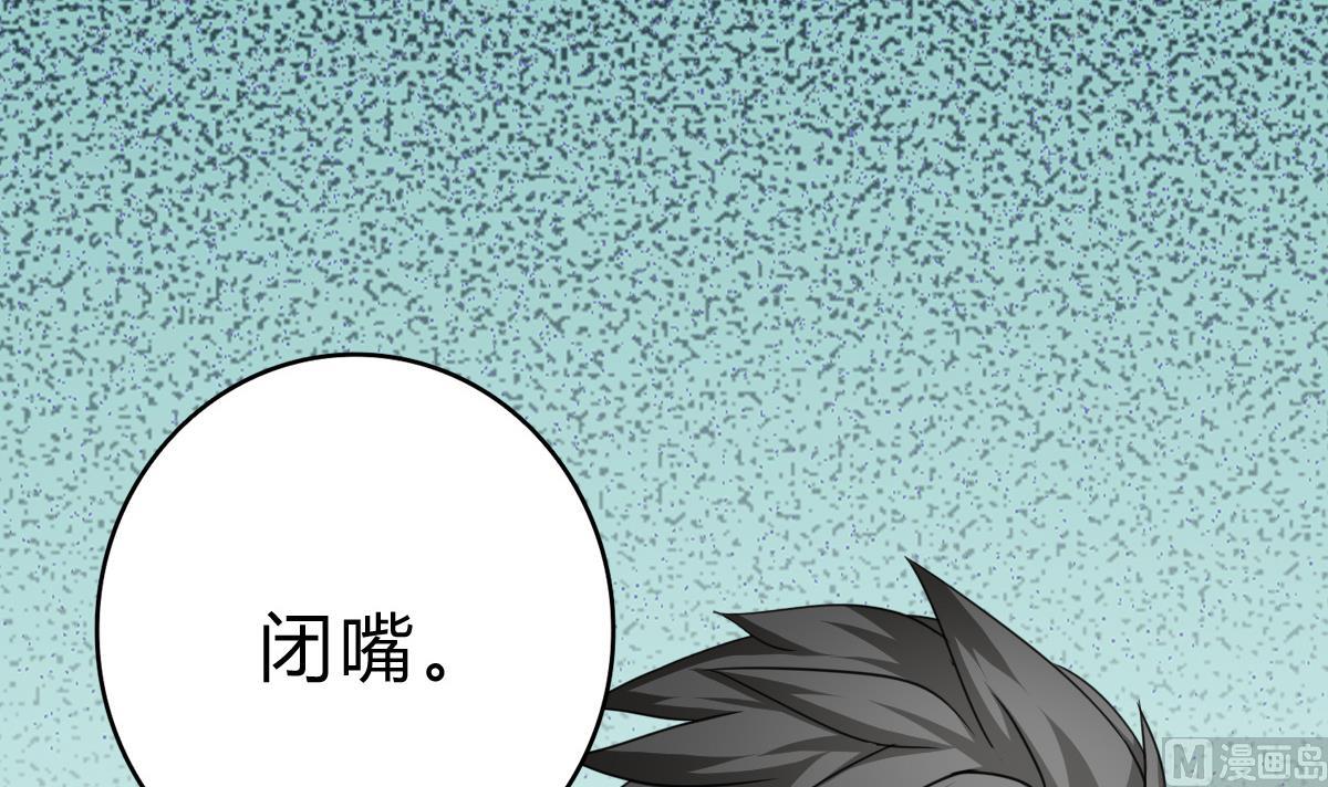 第15话 初体验41