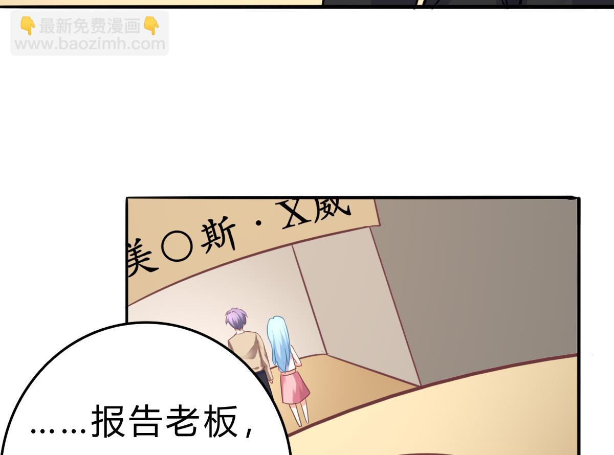 第15话 初体验46