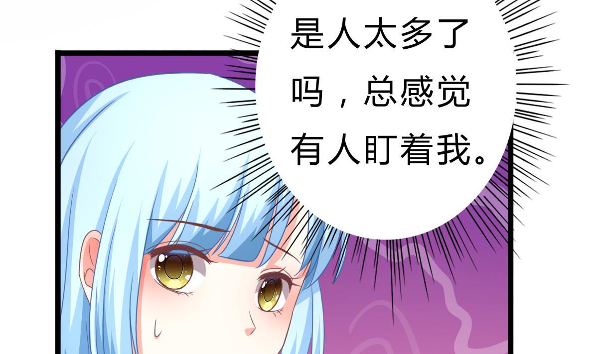 第15话 初体验59