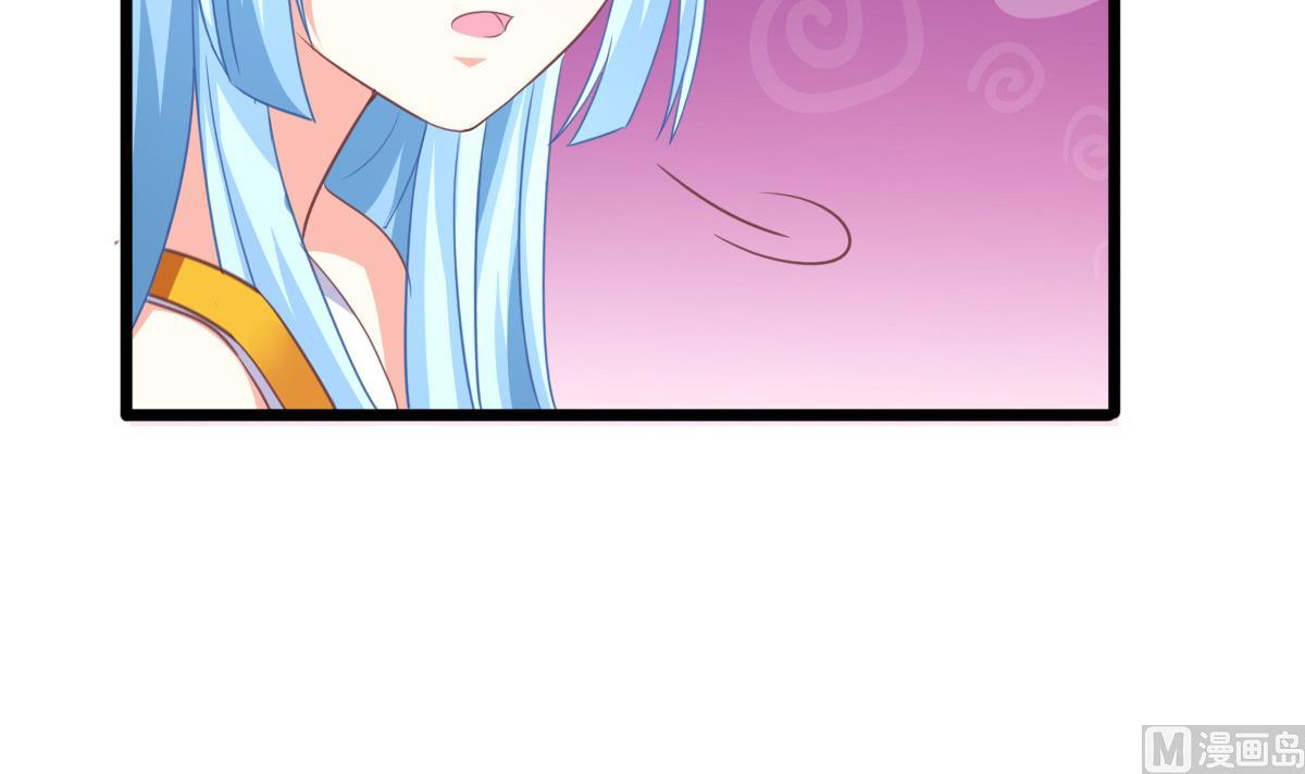 第15话 初体验60
