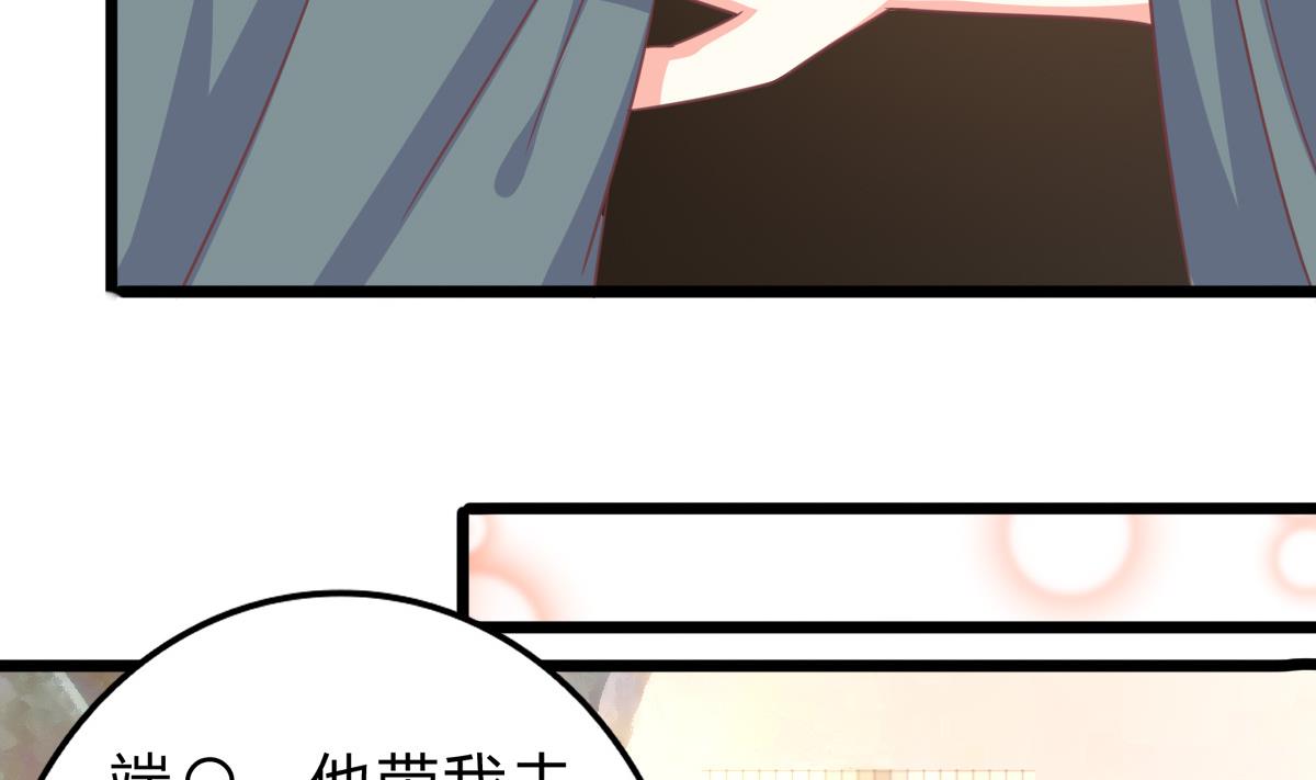 第15话 初体验62