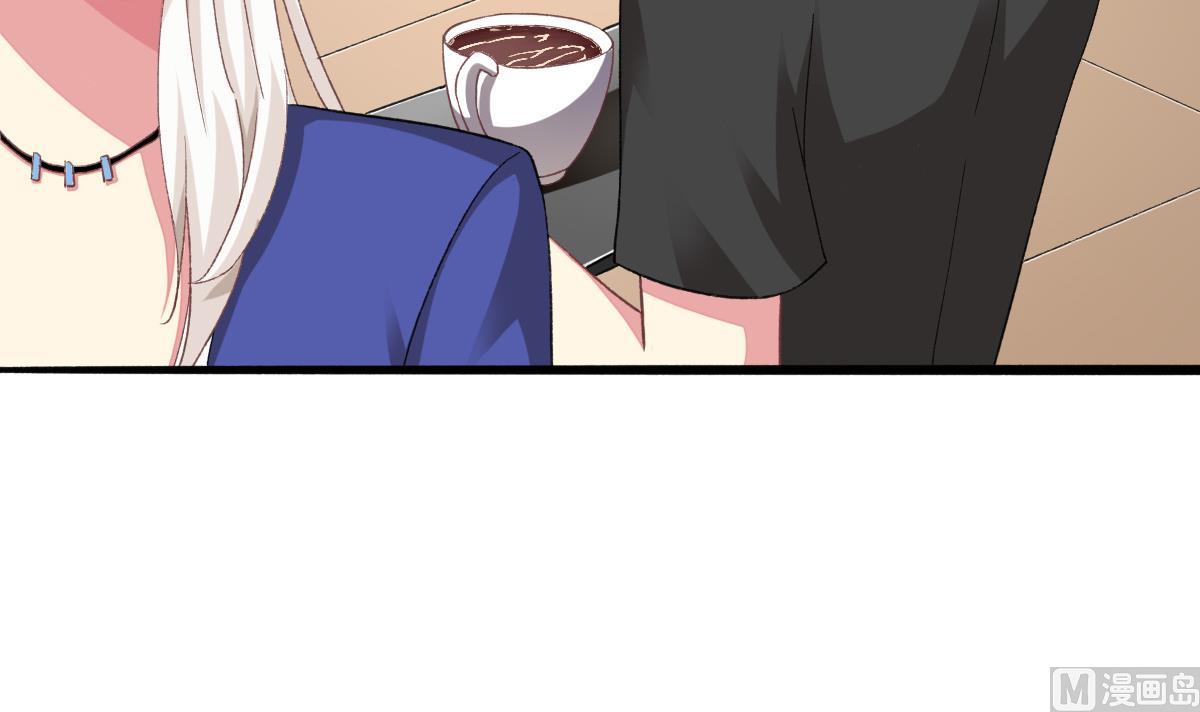 第31话 白莲花？免疫！23