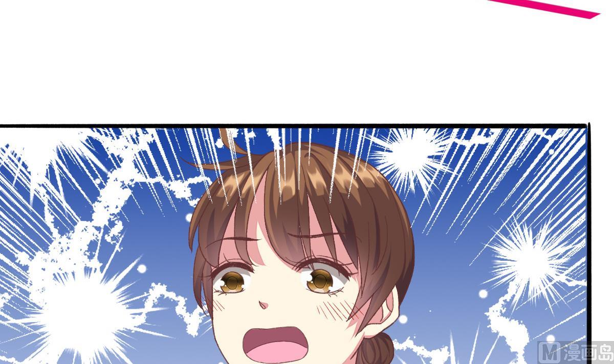 第31话 白莲花？免疫！26