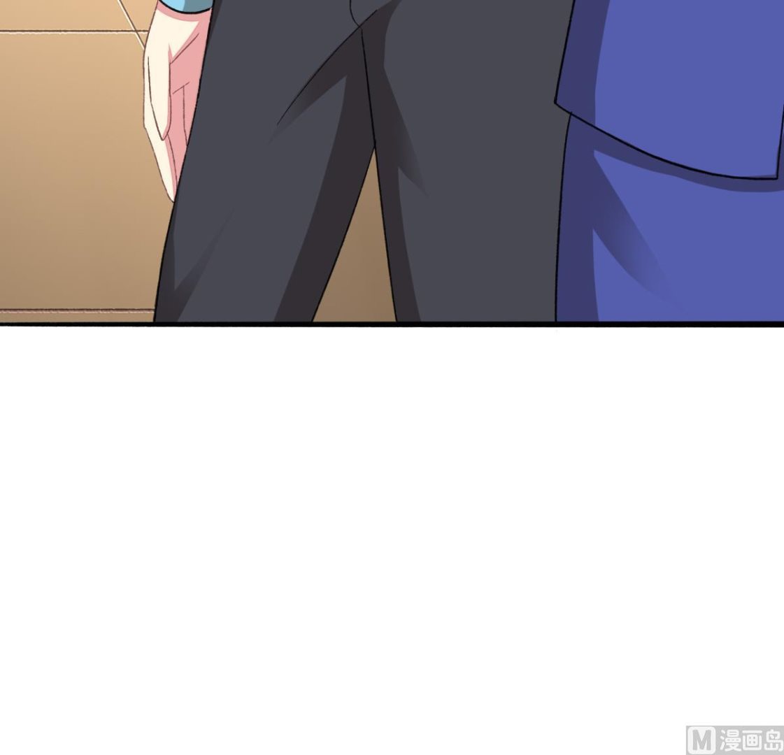 第31话 白莲花？免疫！38