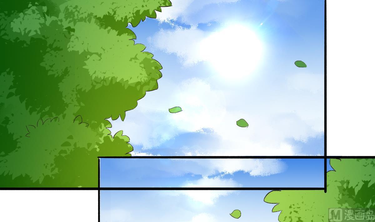 第31话 白莲花？免疫！44