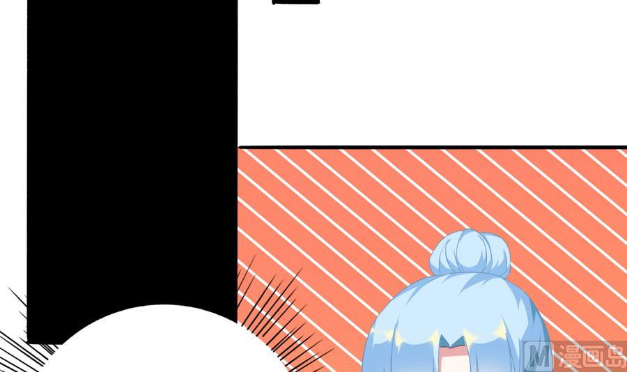 第45话 你能原谅我吗？29