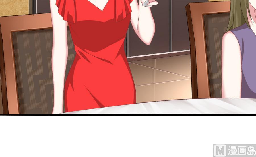 第45话 你能原谅我吗？38