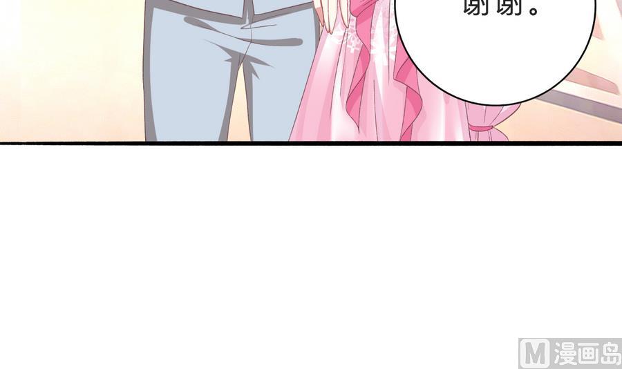 第45话 你能原谅我吗？57