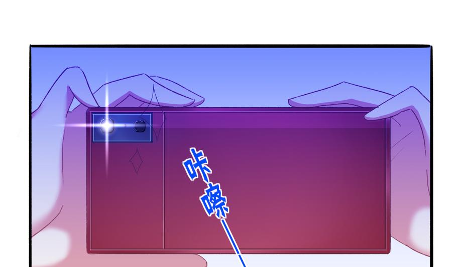 第45话 你能原谅我吗？58
