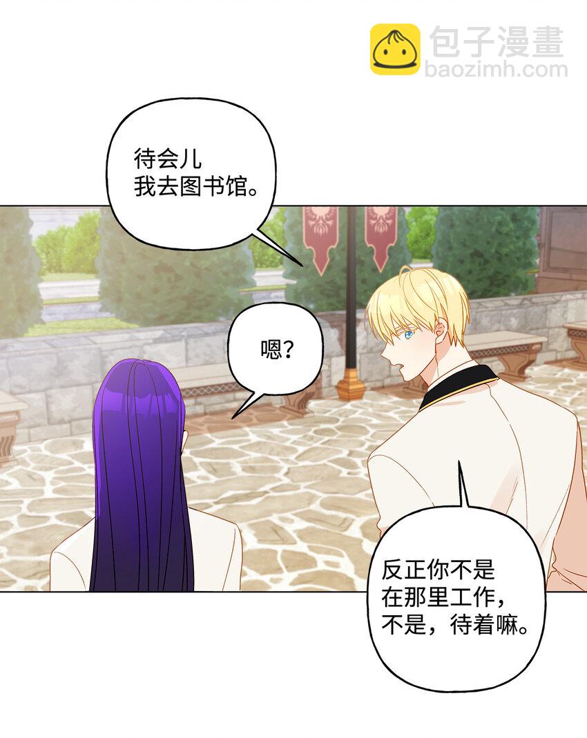 6 自作多情47