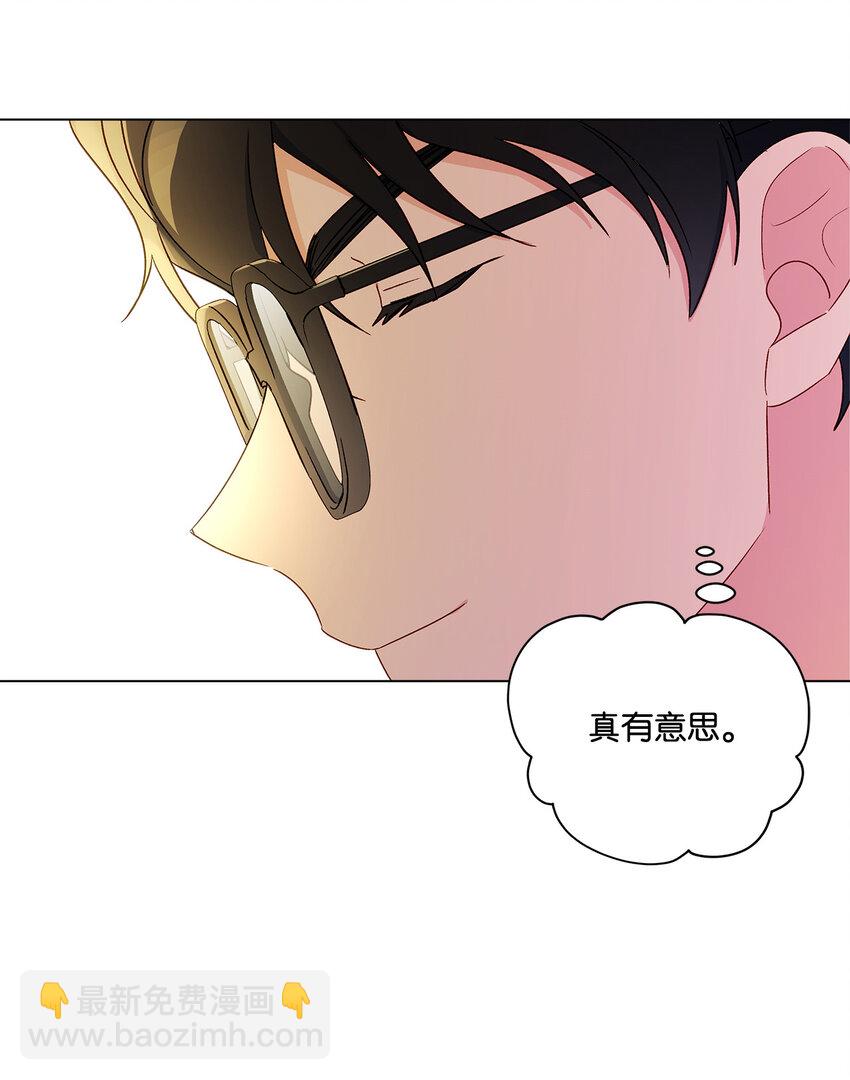 9 潜在对手26