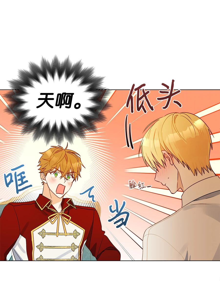 10 宣泄口10