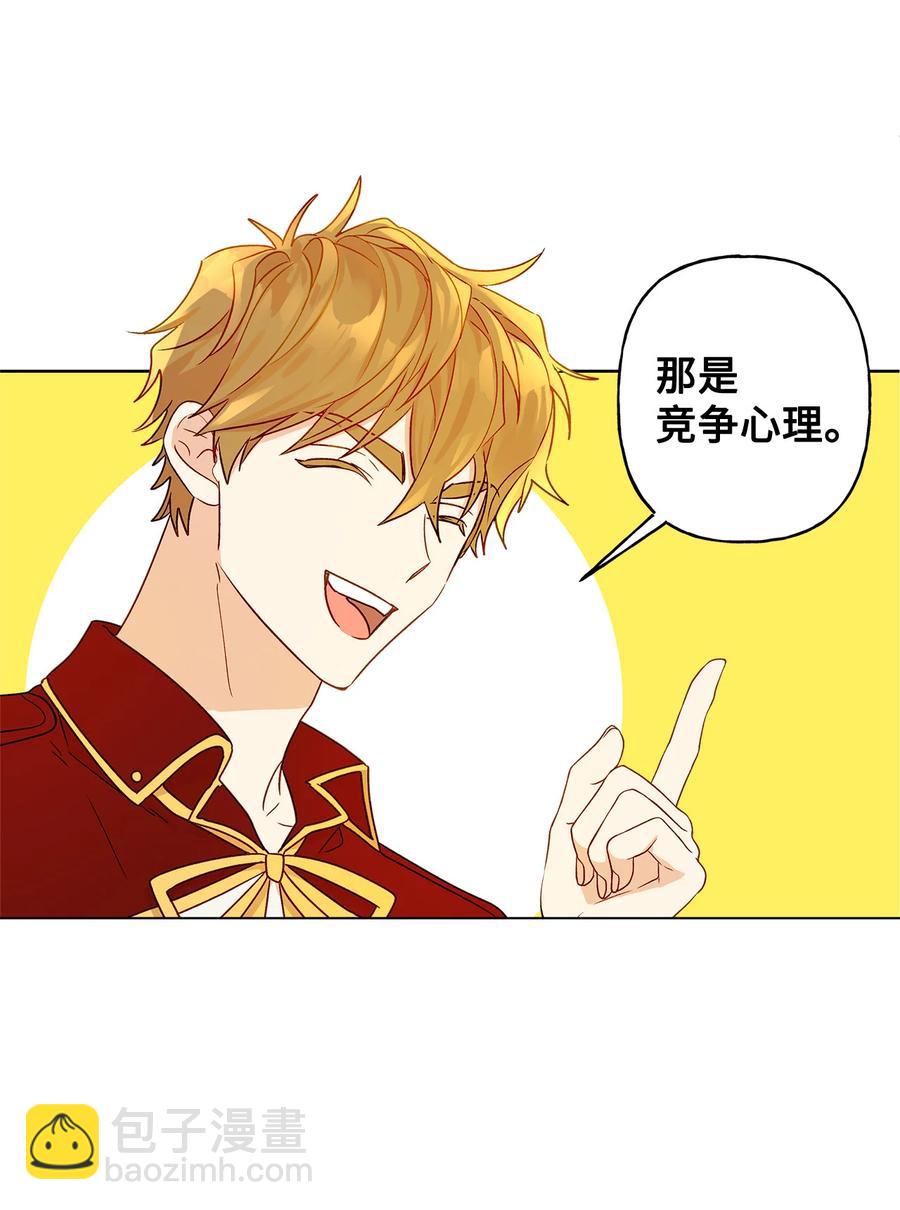 10 宣泄口14