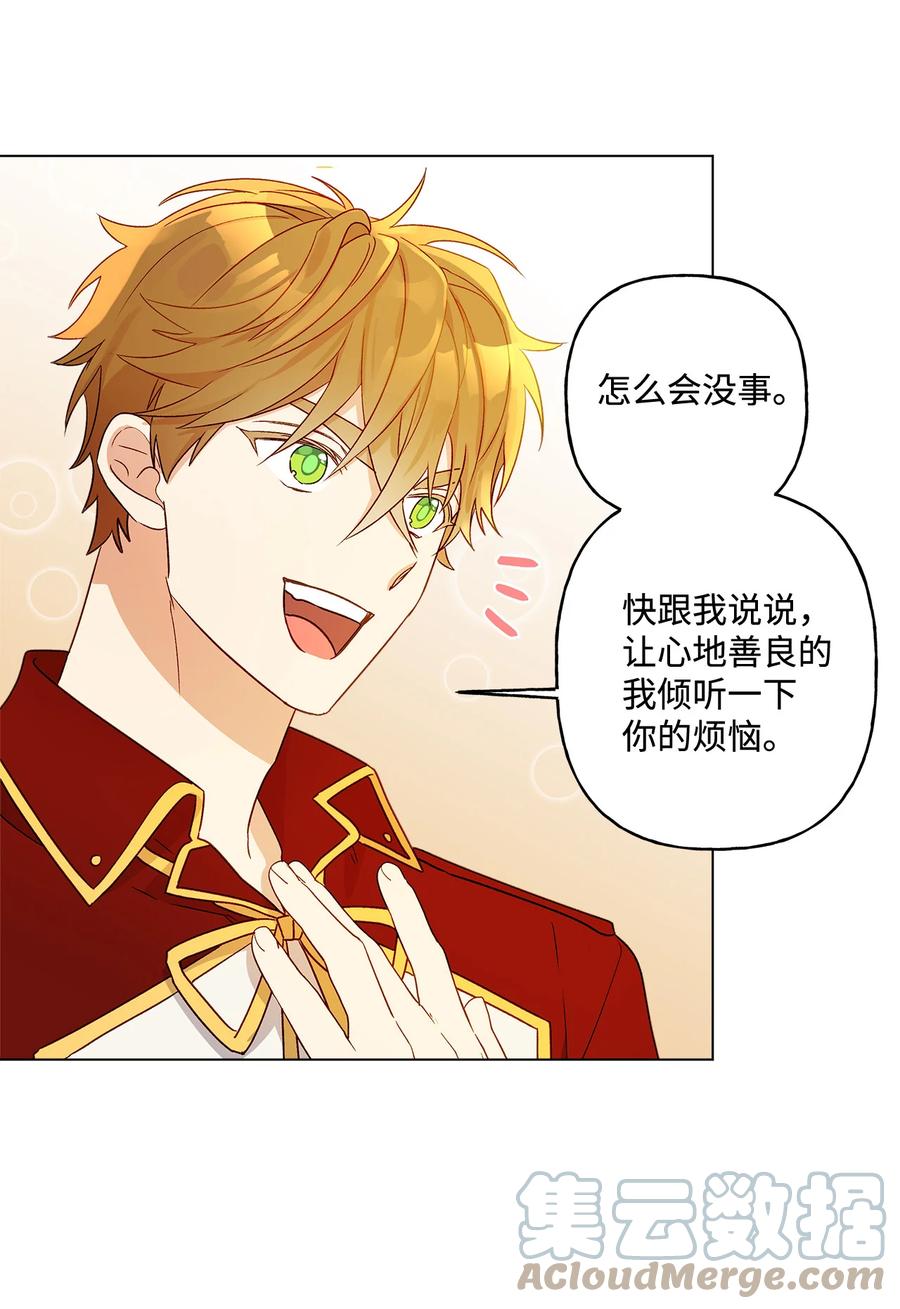 10 宣泄口3