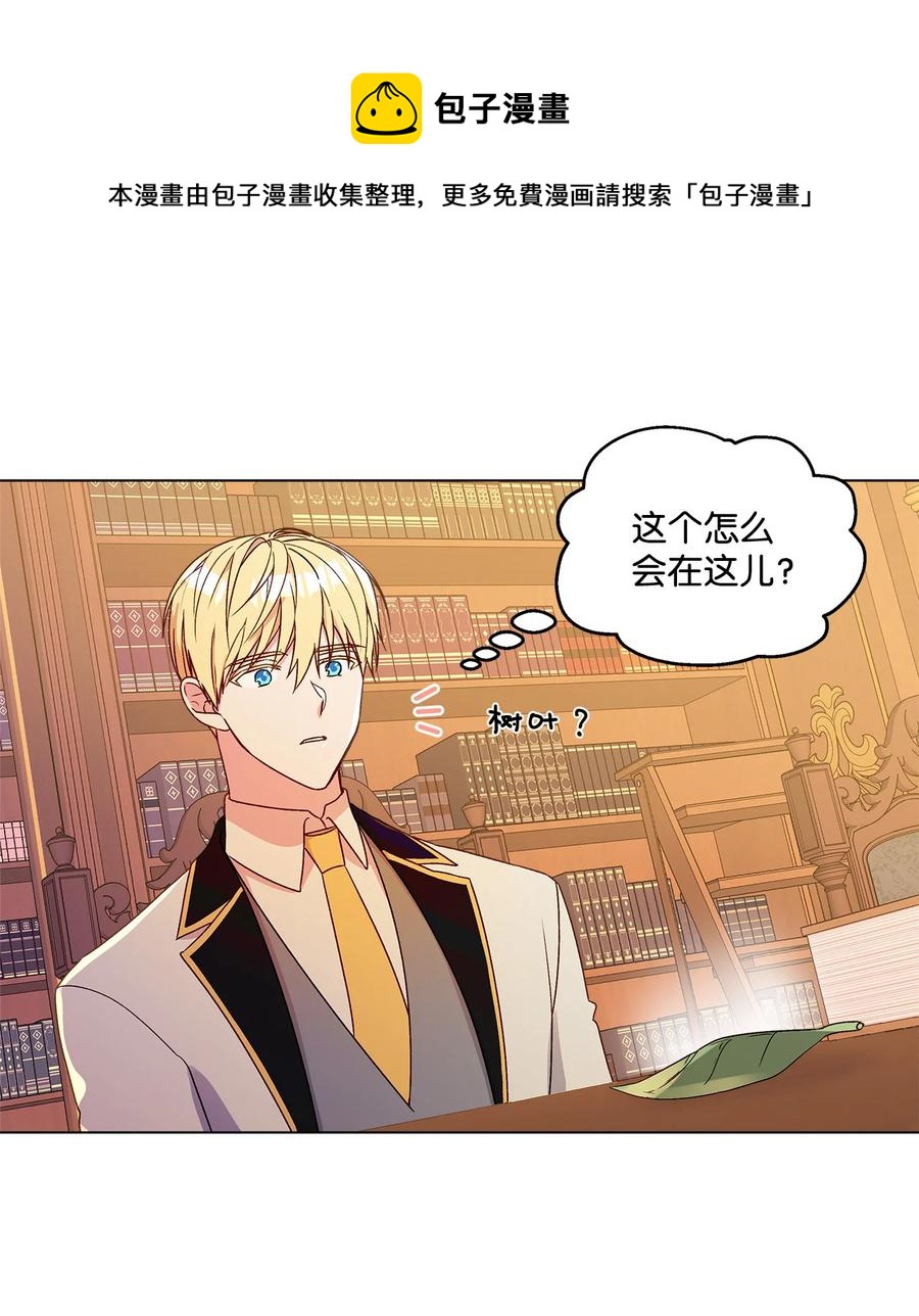 10 宣泄口38