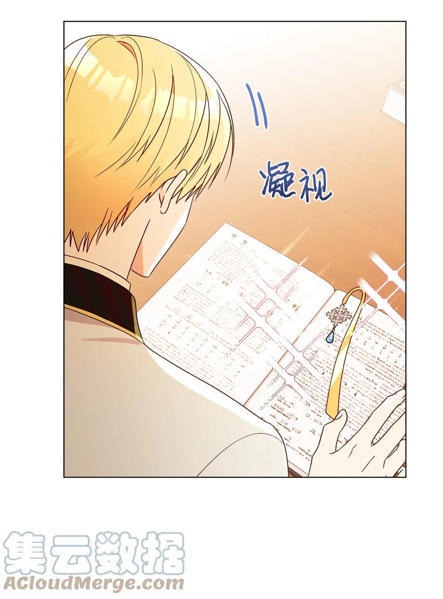 10 宣泄口42