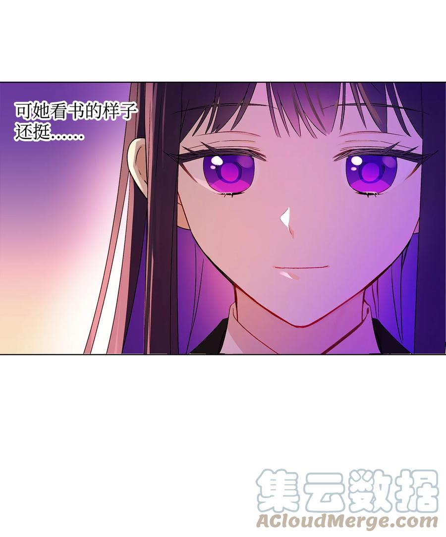 10 宣泄口58