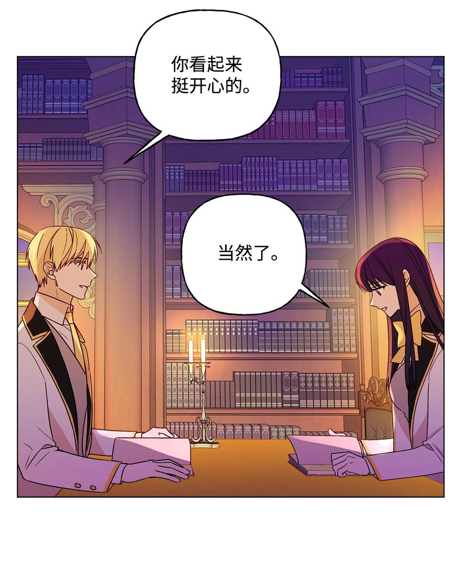 10 宣泄口59
