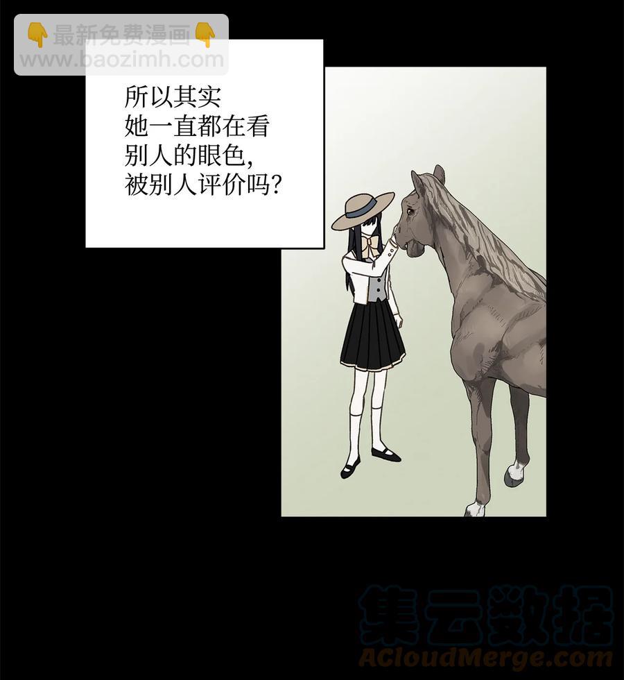 10 宣泄口64