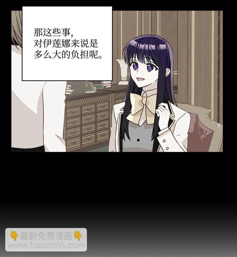 10 宣泄口65
